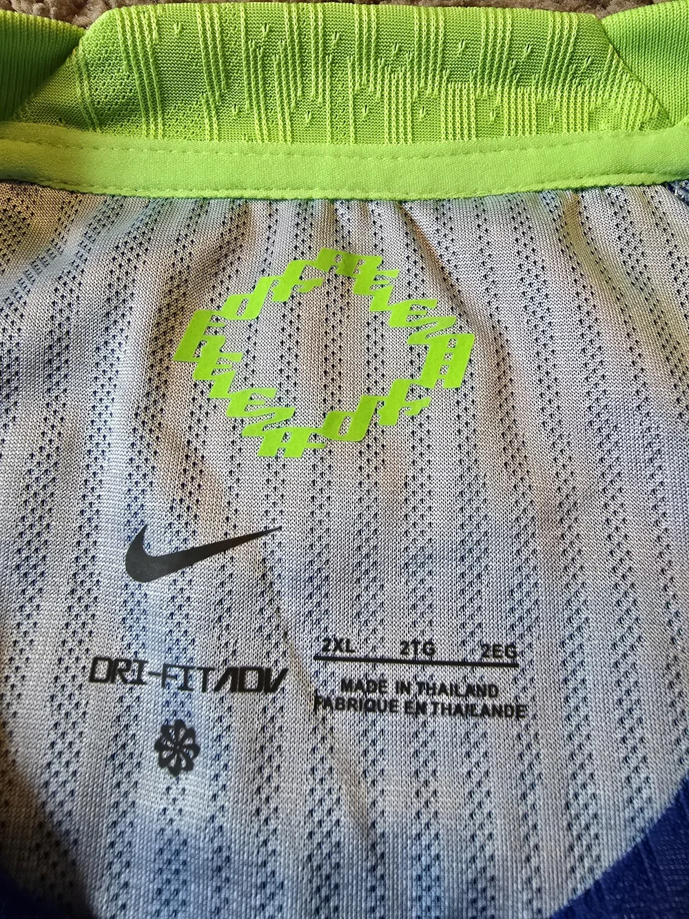 Nike Dri-FIT ADV Brazil CBF Soccer Jersey Blue/Green Size 2XL